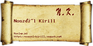 Noszál Kirill névjegykártya
